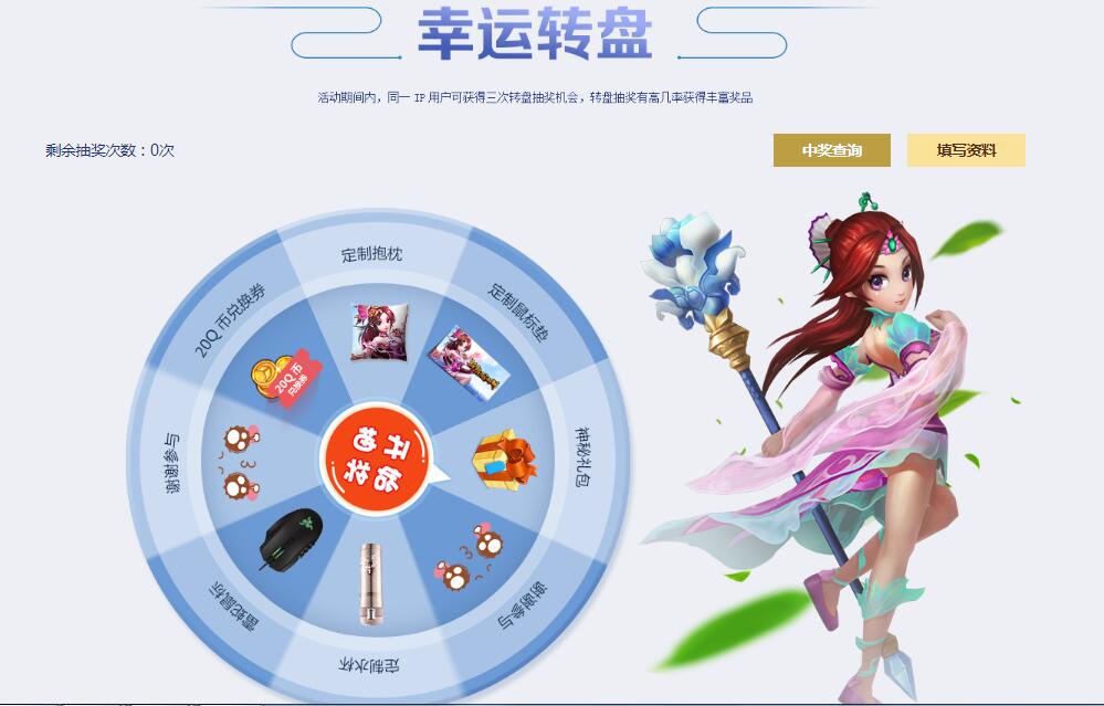 梦幻西游 英女侠迭代(英女侠迭代前后对比)