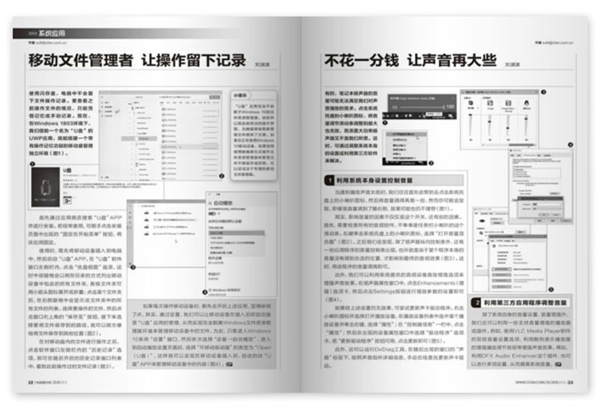 梦幻西游效率最慢队伍(梦幻西游杀生死劫效率队伍)