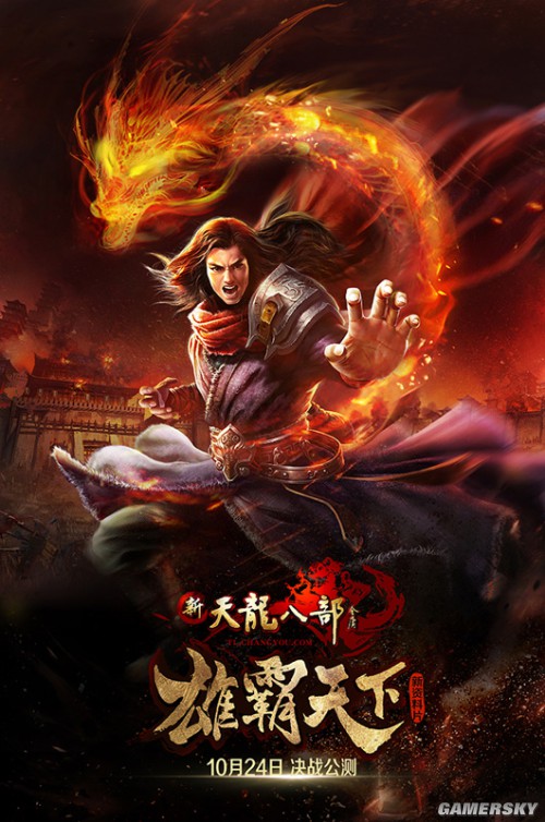 梦幻西游交易物品被找回(梦幻西游交易错了能找回吗)