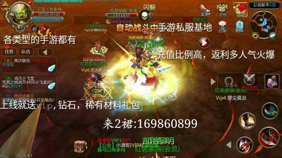 梦幻西游殷丞相(梦幻西游殷丞相在哪里)