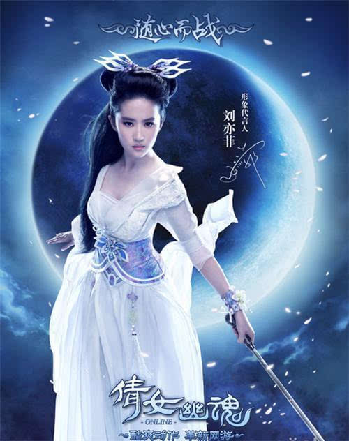 梦幻西游溅射目标(梦幻西游溅射套装几件有效)
