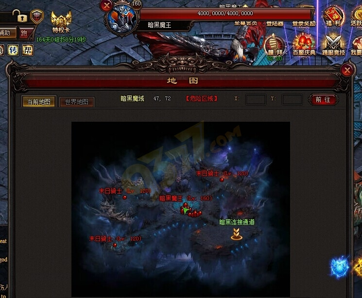 梦幻西游宝宝环挑战(梦幻西游宝宝环详细积分表)