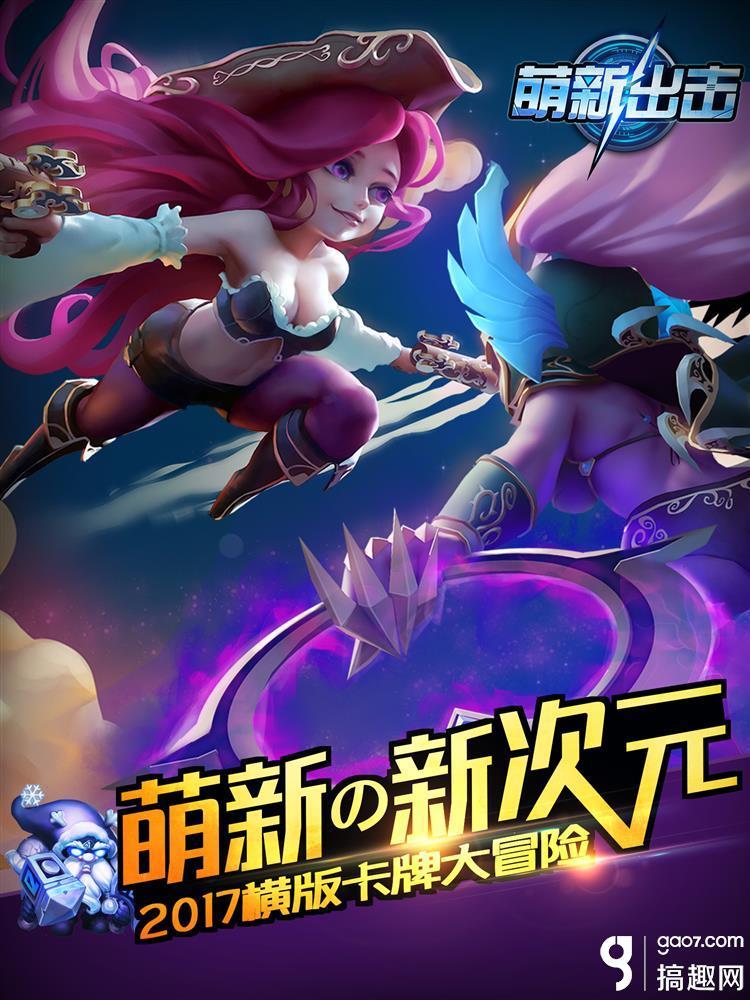 梦幻西游游戏在线联系gm(梦幻西游游戏在线能刷口袋吗)