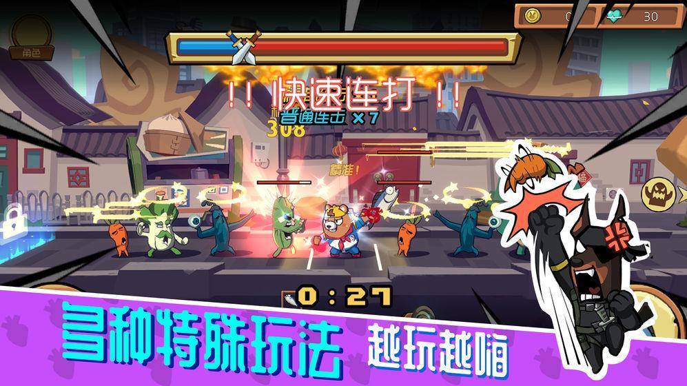 梦幻西游地宫奖励好吗(梦幻西游地宫裂缝奖励)